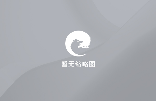  防塵三按鍵工業(yè)電話(huà)機(jī)