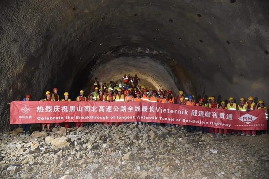  黑山南北高速公路項(xiàng)目